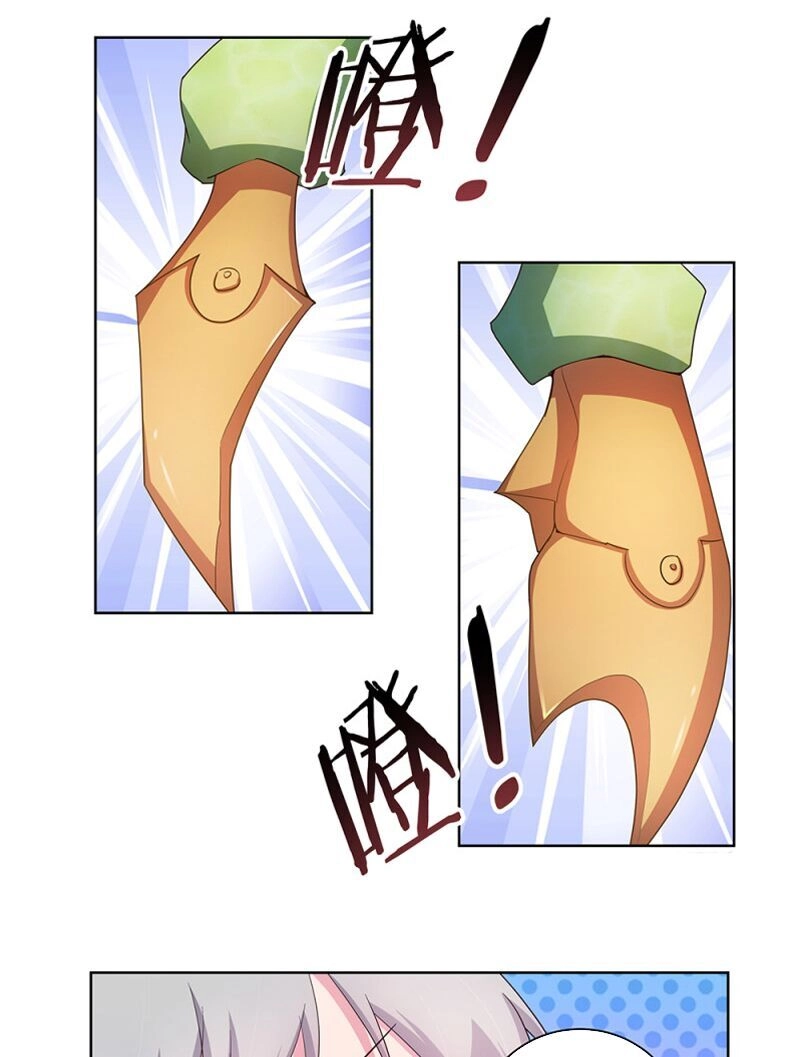 Tôn Thượng Chapter 49 - 16