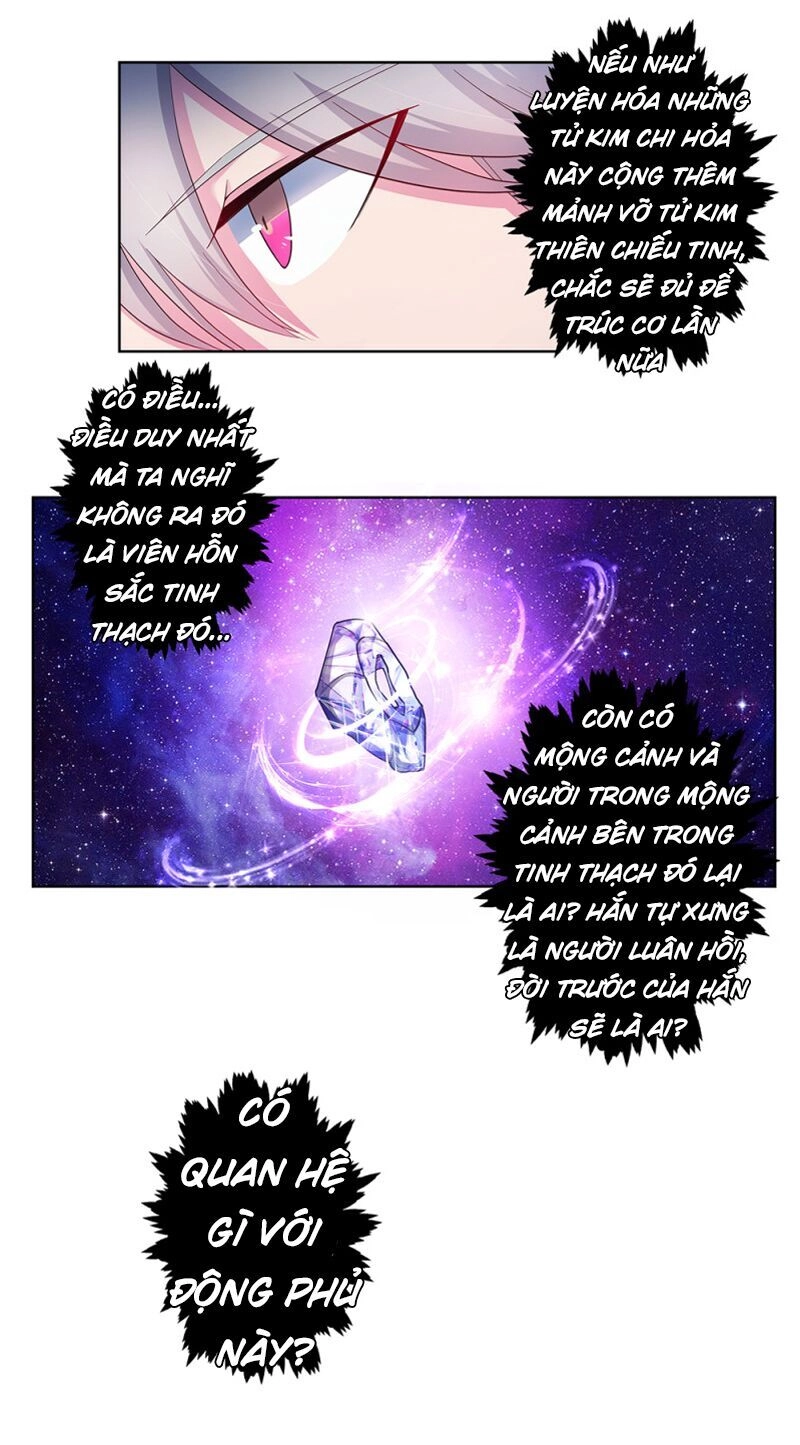 Tôn Thượng Chapter 51 - 17