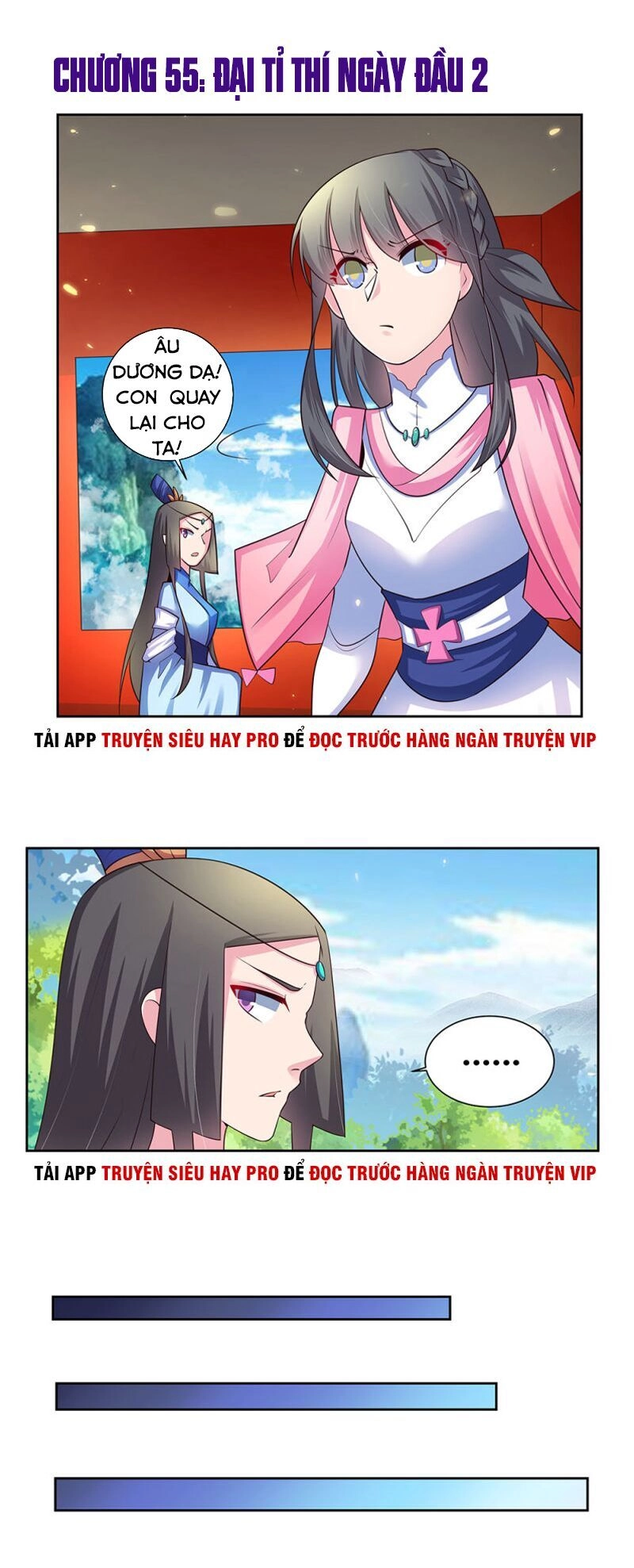 Tôn Thượng Chapter 55 - 1