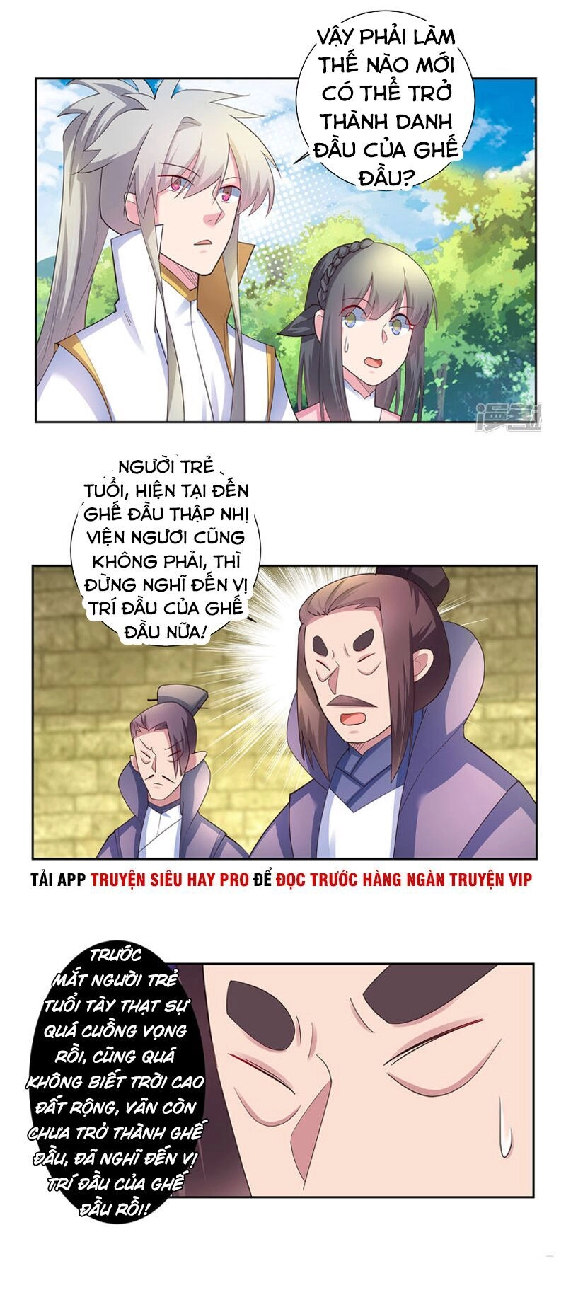 Tôn Thượng Chapter 56 - 11