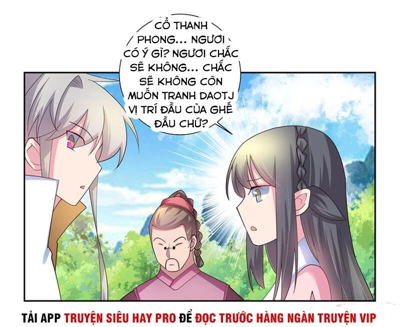 Tôn Thượng Chapter 56 - 14