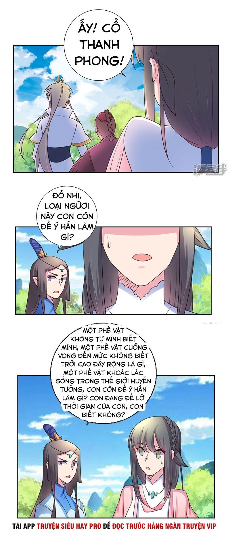 Tôn Thượng Chapter 57 - 5