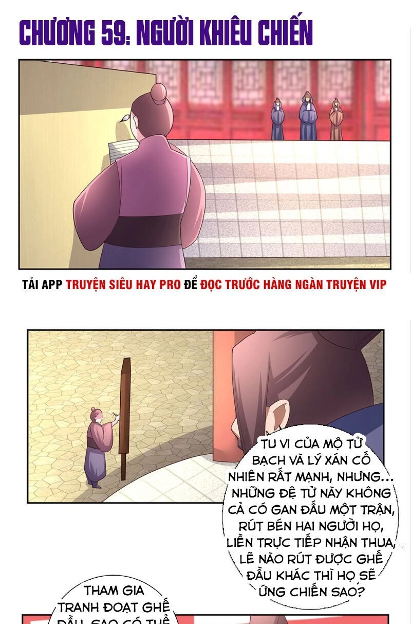 Tôn Thượng Chapter 59 - 1