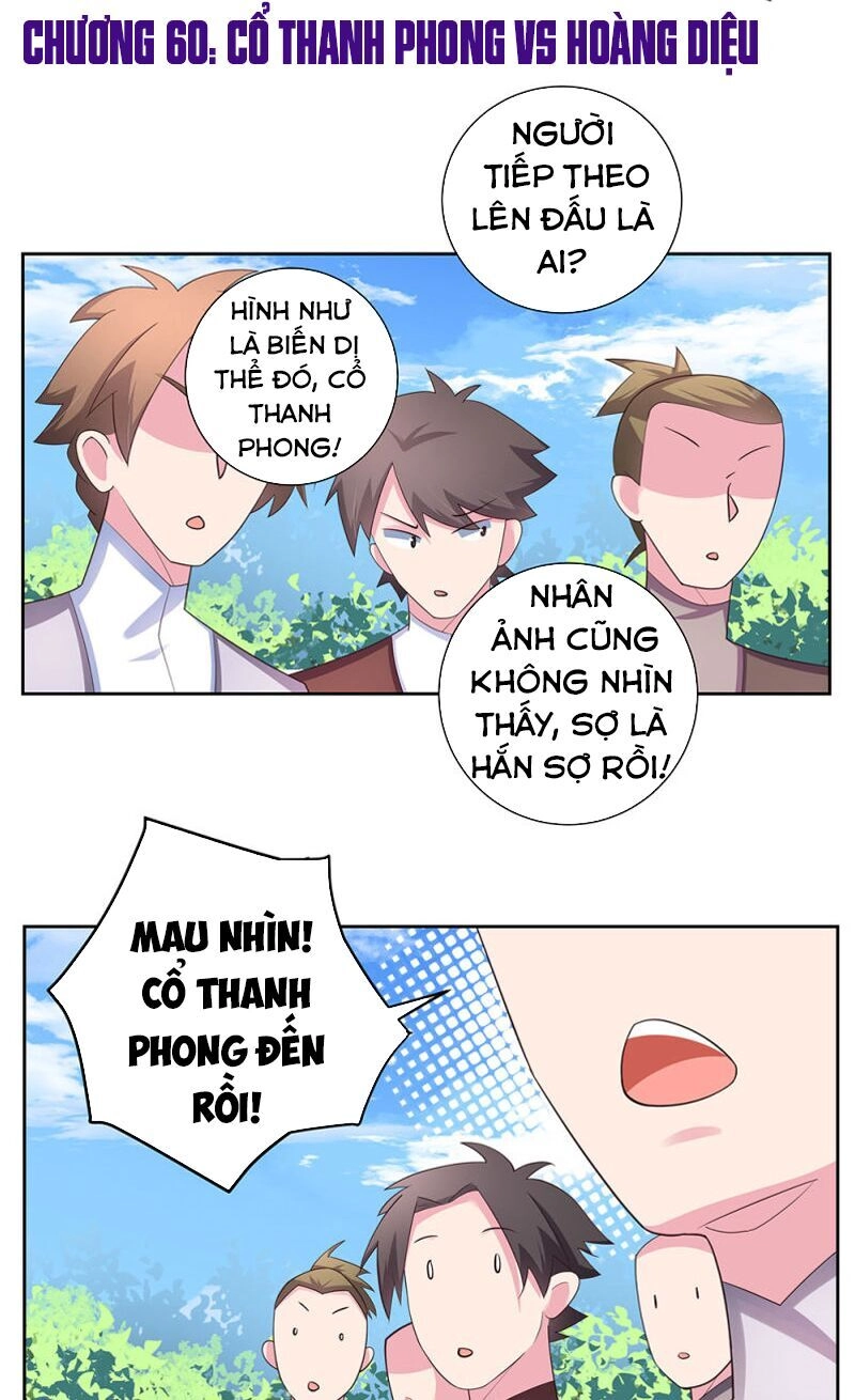 Tôn Thượng Chapter 60 - 1
