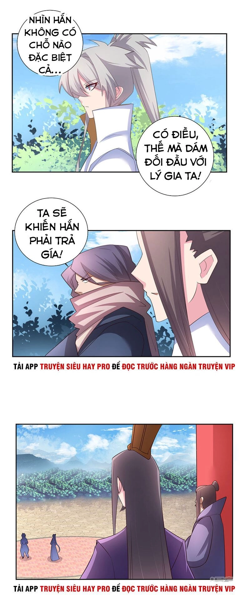 Tôn Thượng Chapter 60 - 7