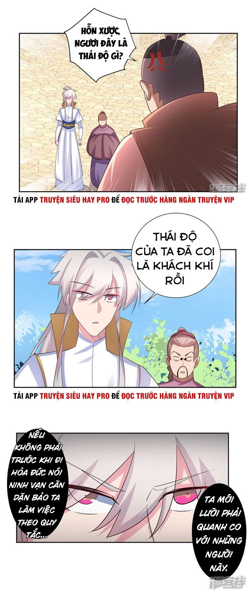 Tôn Thượng Chapter 61 - 19