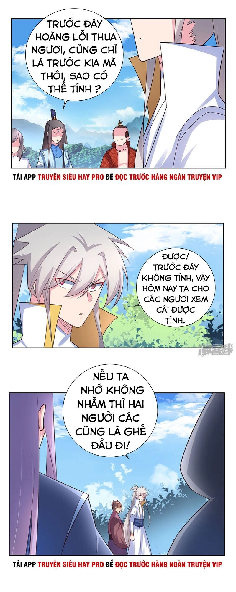 Tôn Thượng Chapter 62 - 11