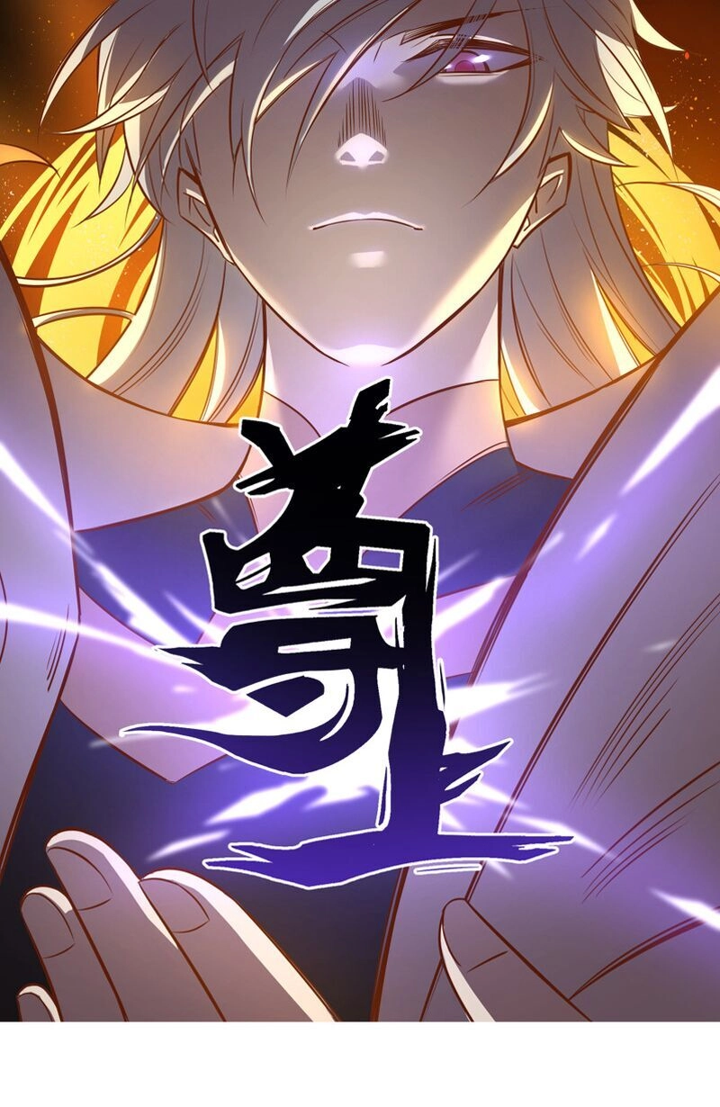 Tôn Thượng Chapter 68 - 1