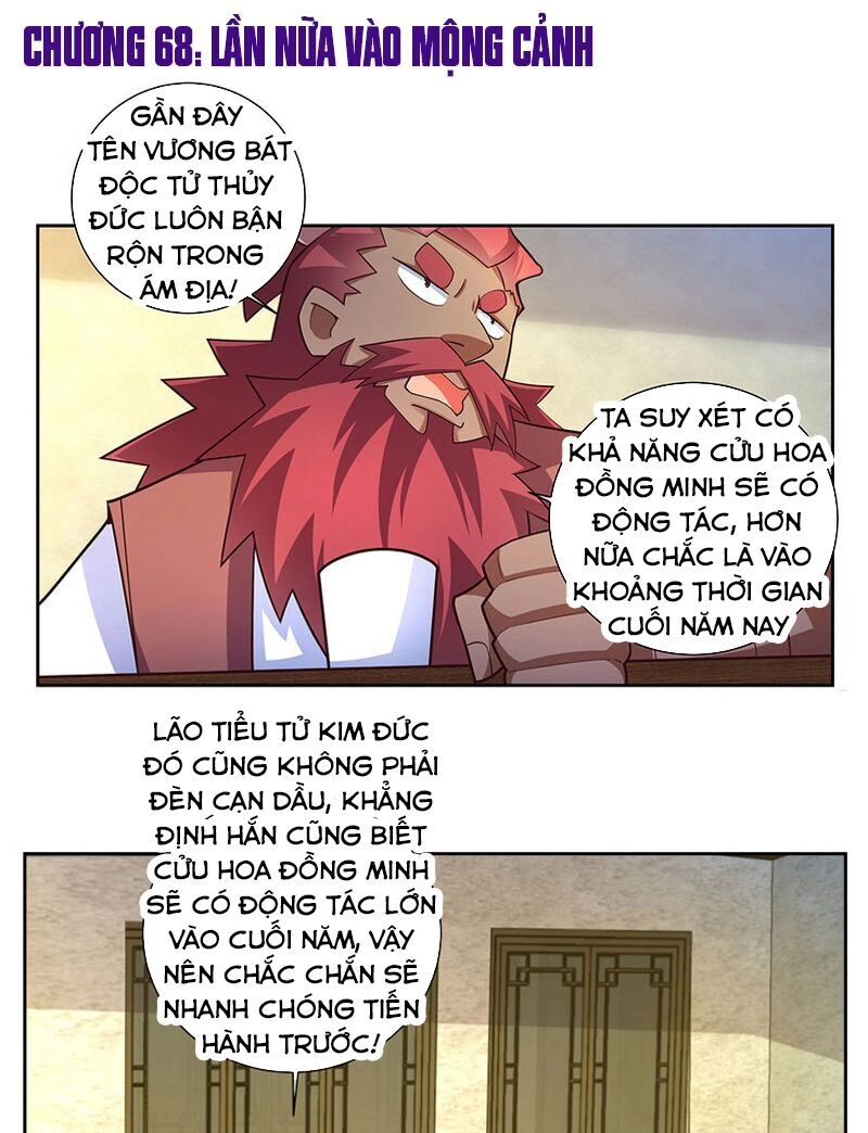 Tôn Thượng Chapter 68 - 2