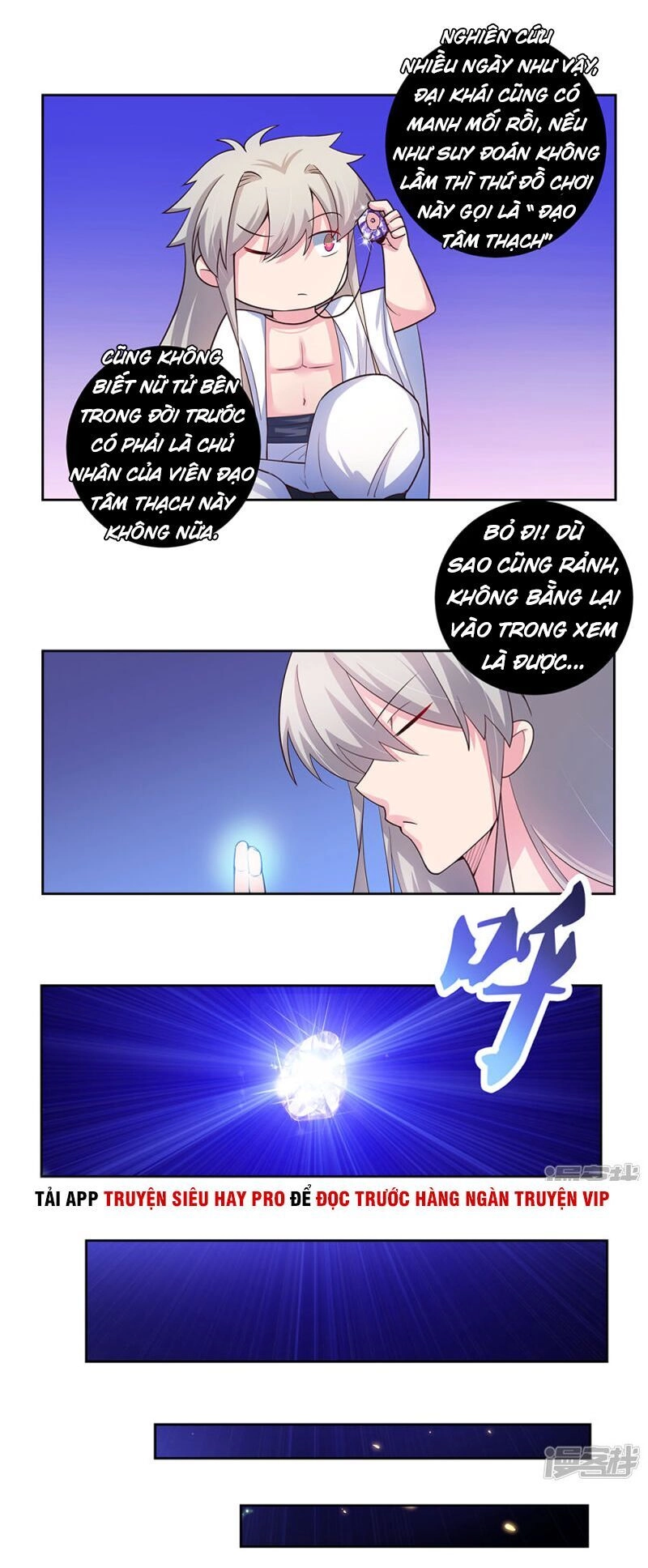 Tôn Thượng Chapter 68 - 17