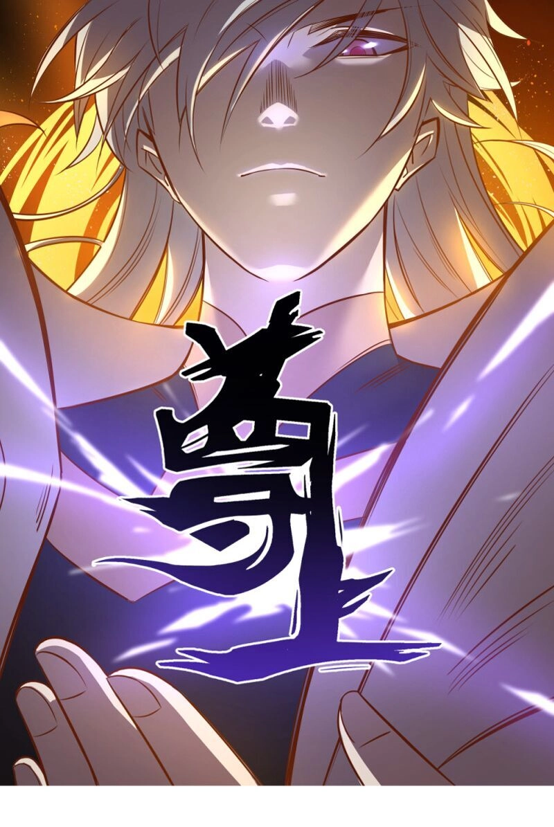 Tôn Thượng Chapter 69 - 1