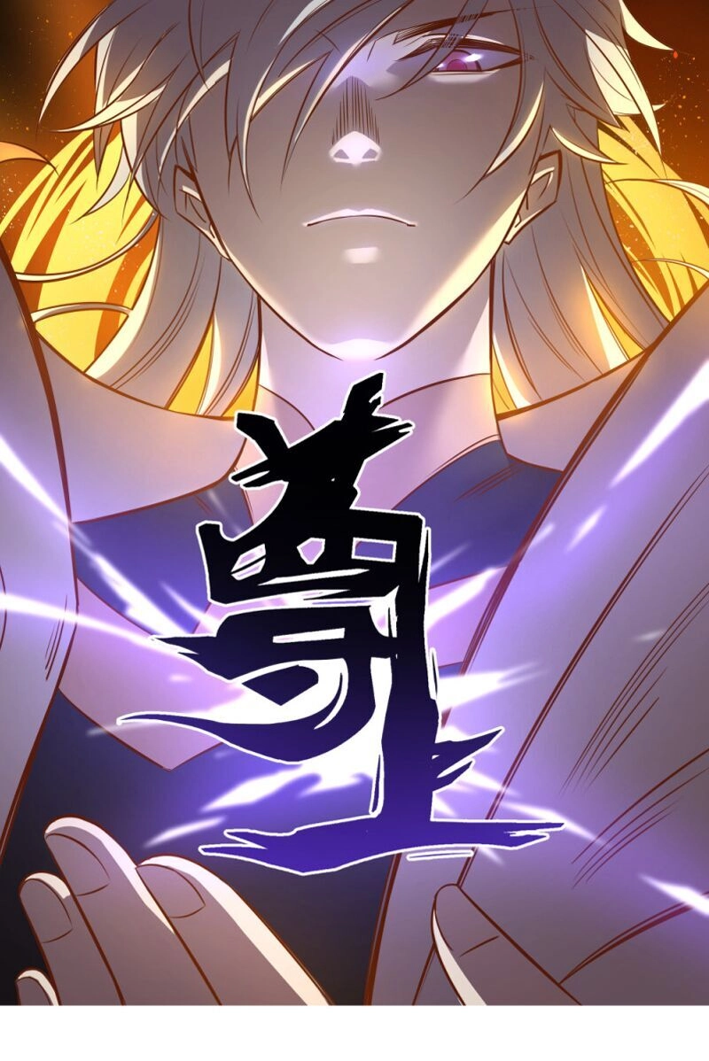 Tôn Thượng Chapter 70 - 1