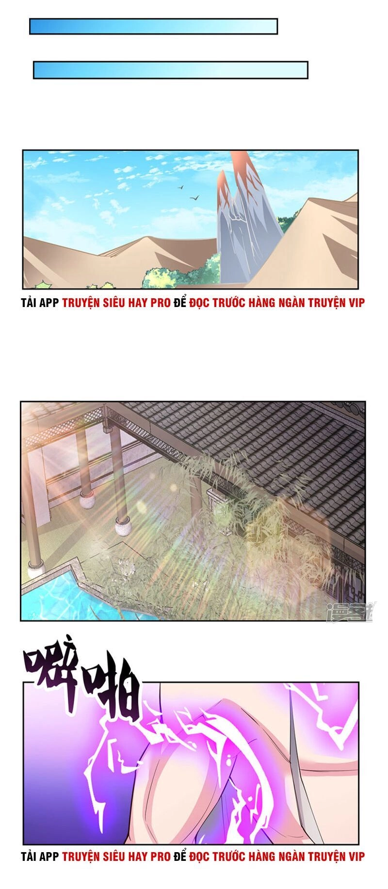 Tôn Thượng Chapter 72 - 4