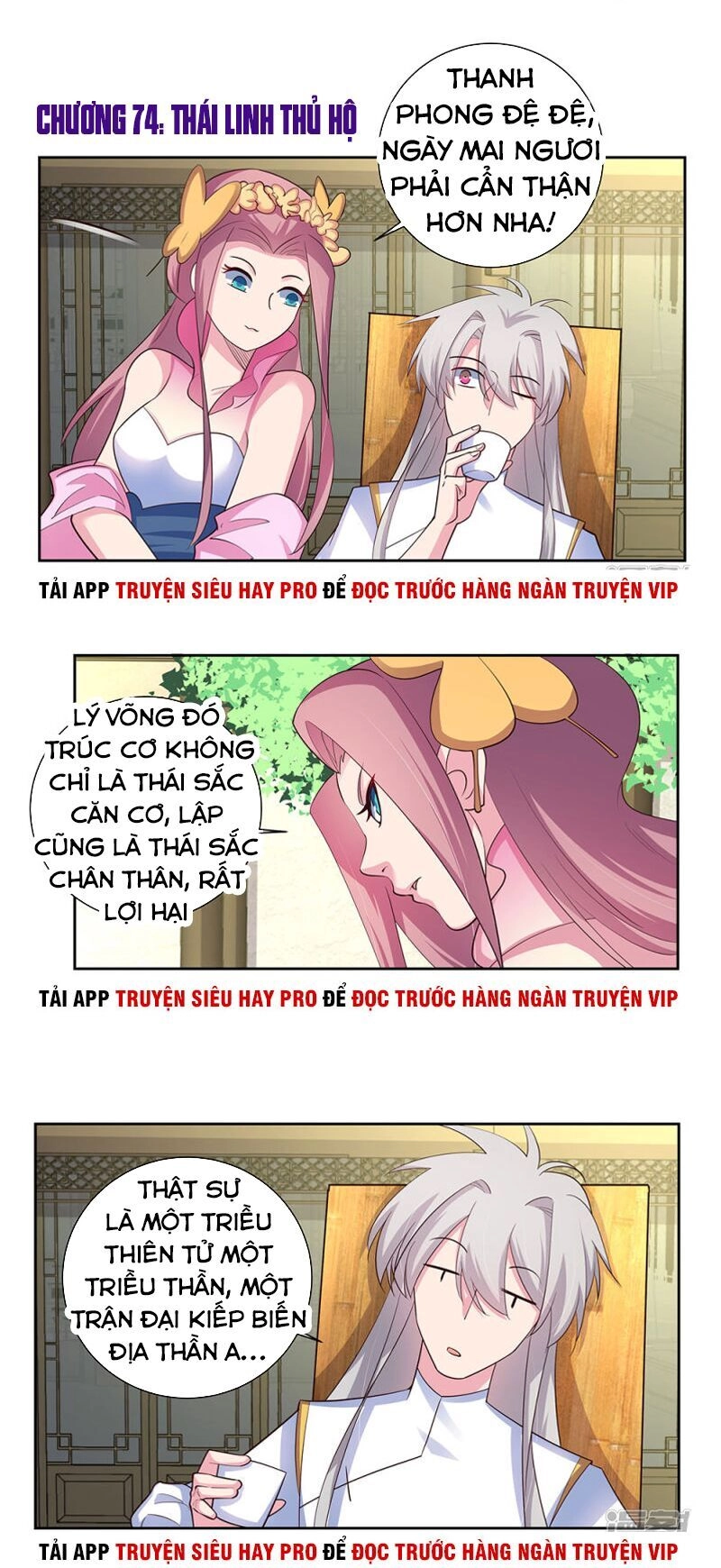 Tôn Thượng Chapter 74 - 2