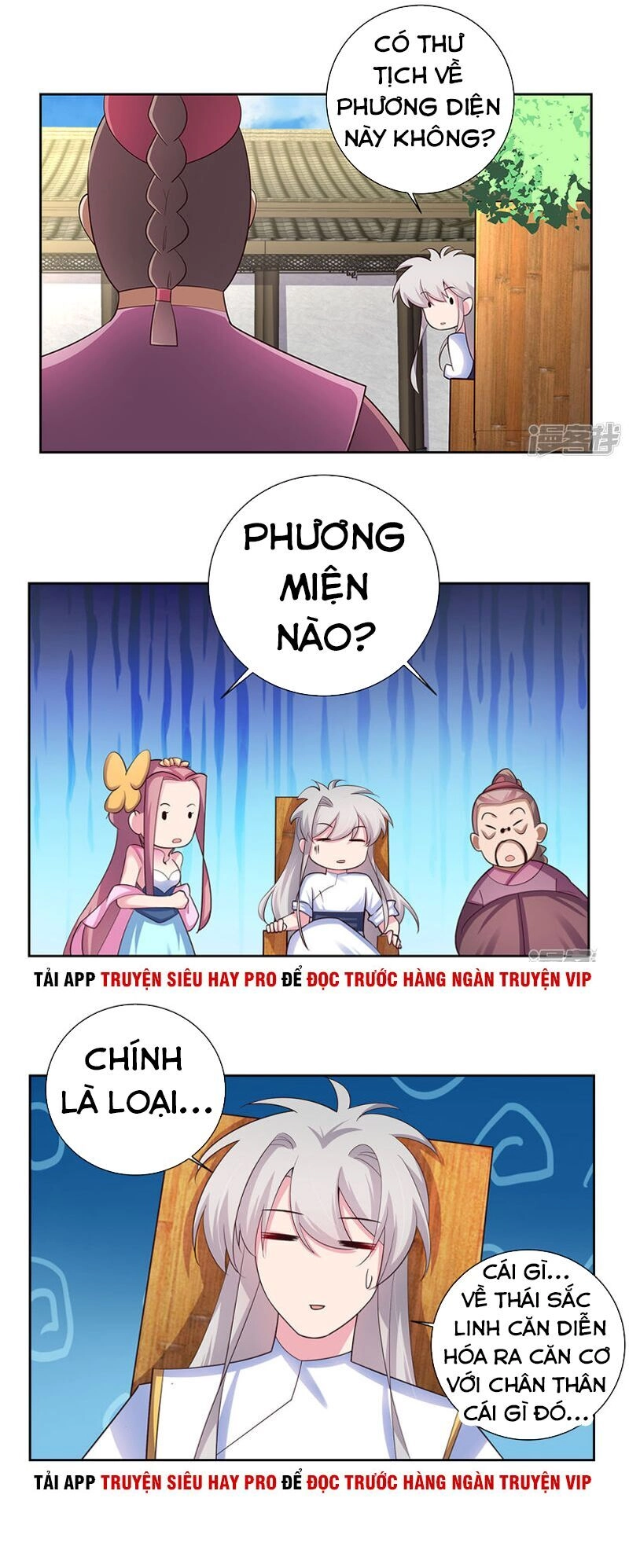Tôn Thượng Chapter 74 - 3