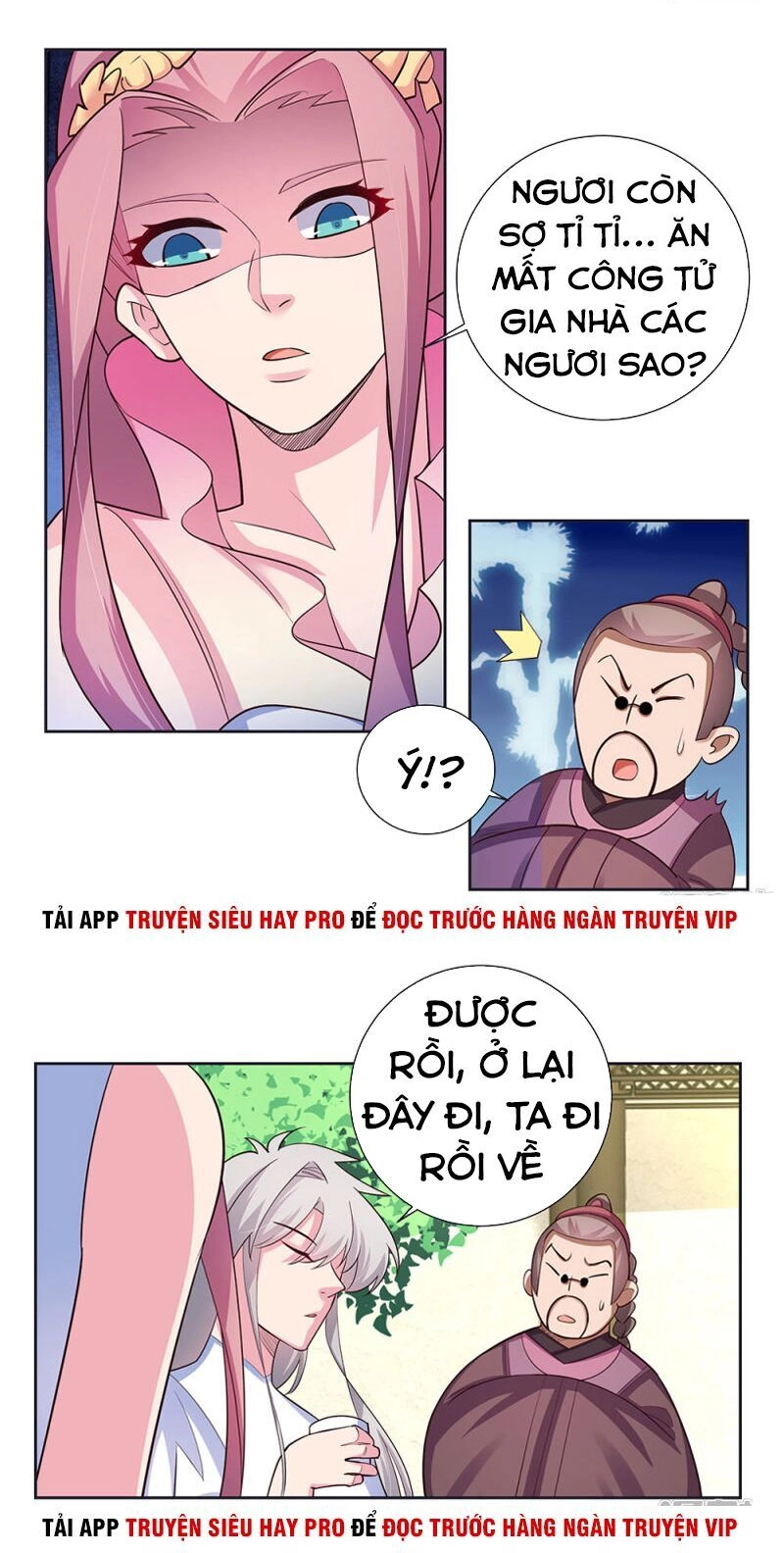 Tôn Thượng Chapter 74 - 8