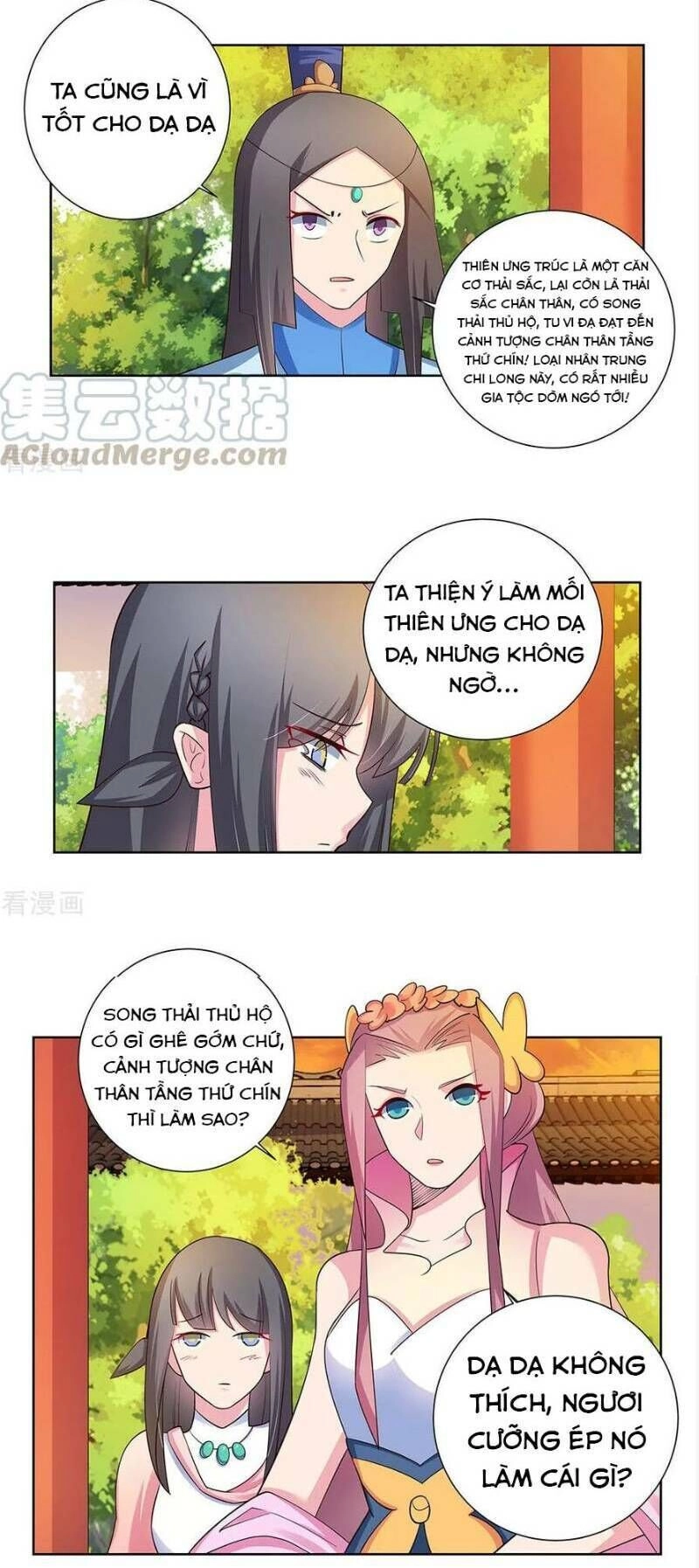 Tôn Thượng Chapter 76 - 15