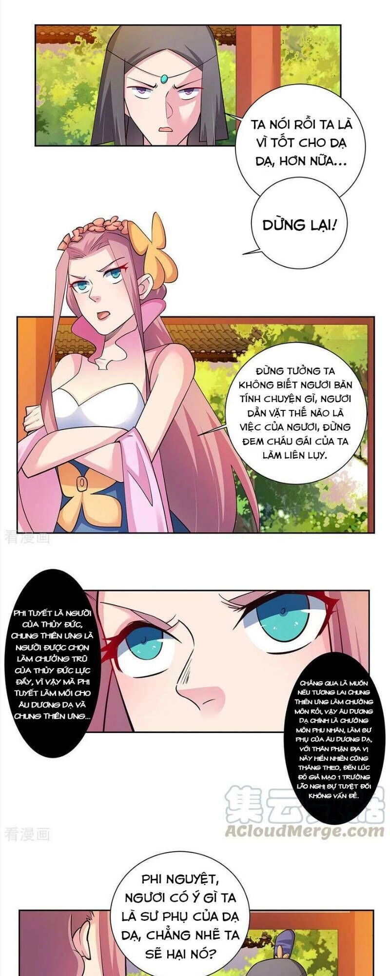 Tôn Thượng Chapter 77 - 6