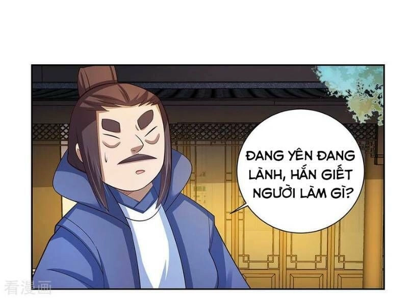 Tôn Thượng Chapter 78 - 28