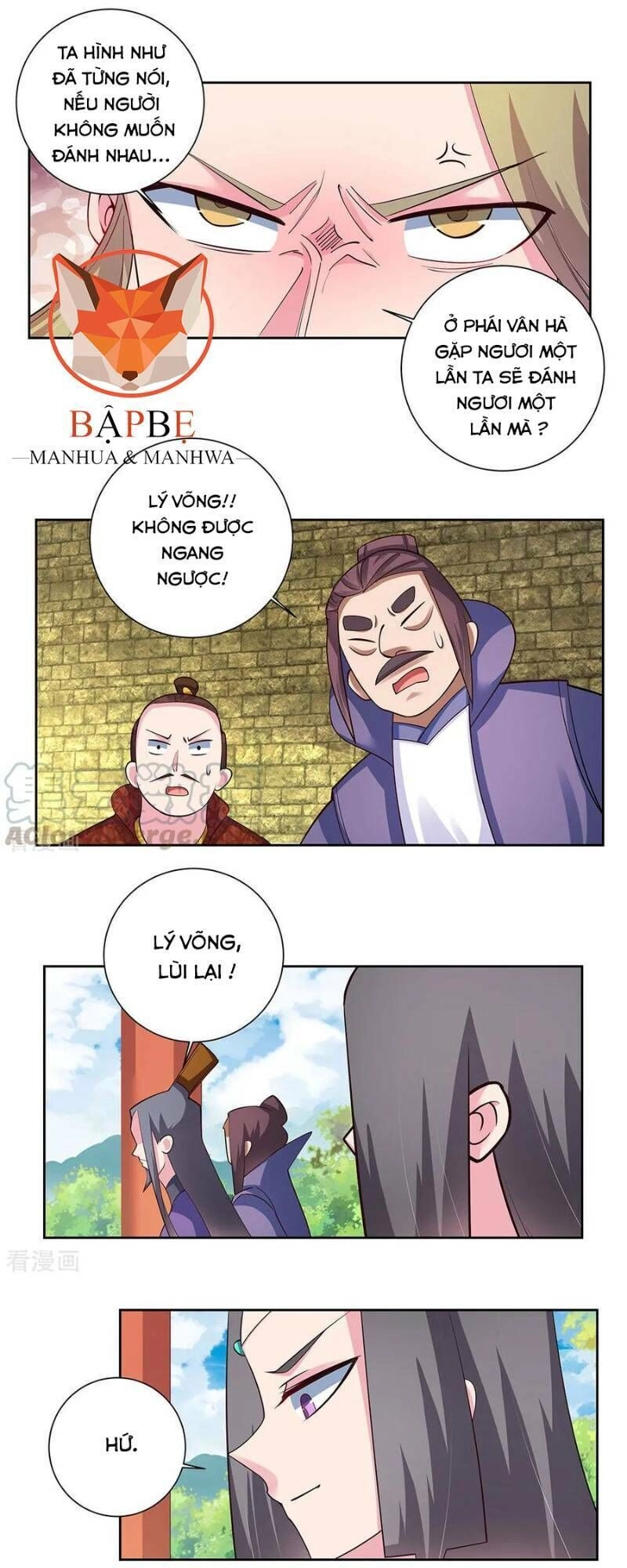 Tôn Thượng Chapter 80 - 7