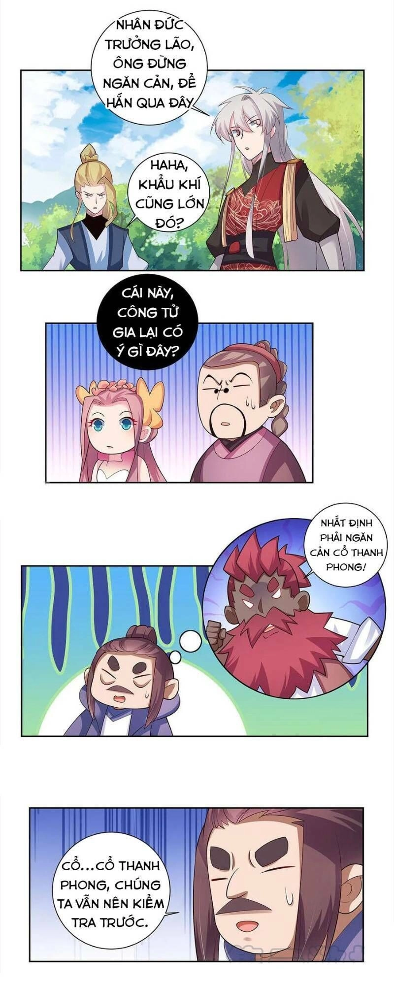 Tôn Thượng Chapter 81 - 6