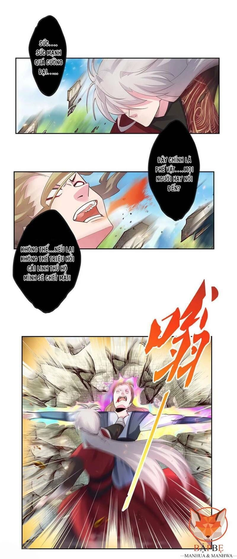 Tôn Thượng Chapter 83 - 7