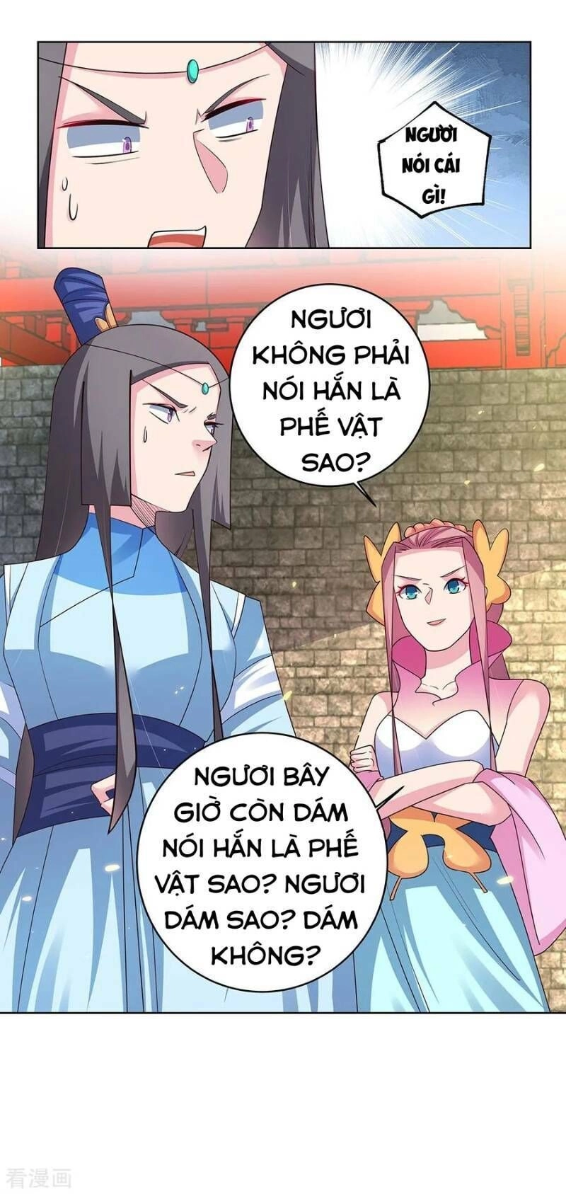 Tôn Thượng Chapter 90 - 18
