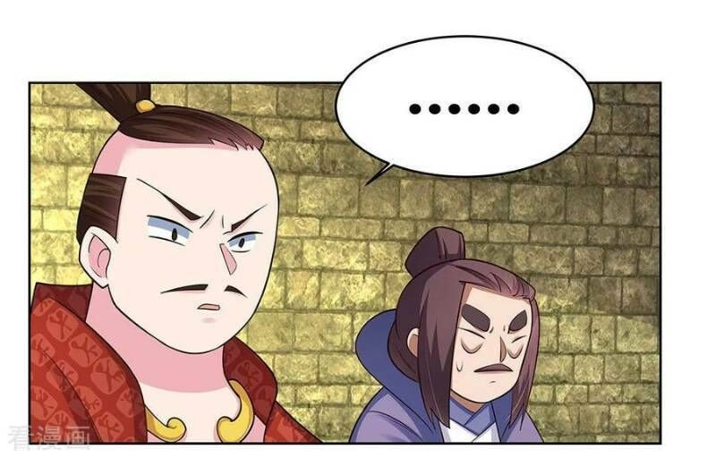 Tôn Thượng Chapter 90 - 26