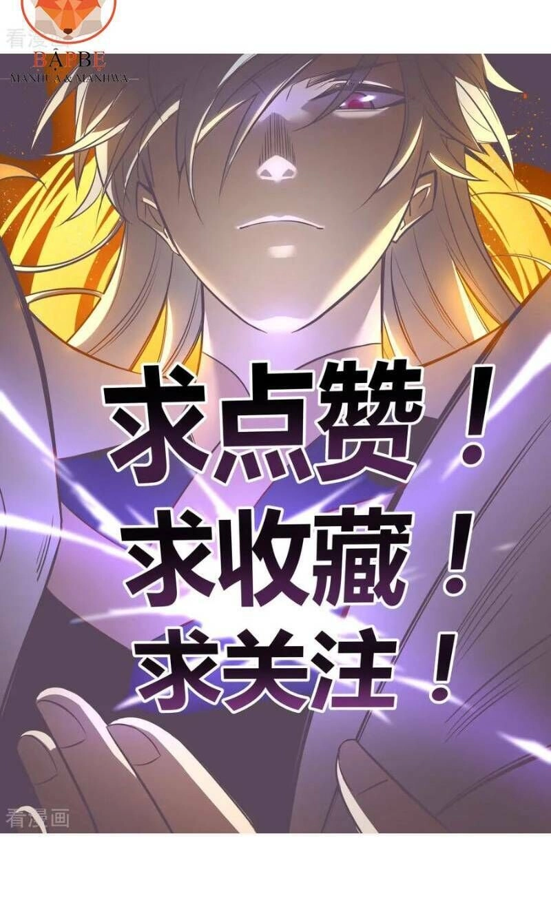 Tôn Thượng Chapter 92 - 18