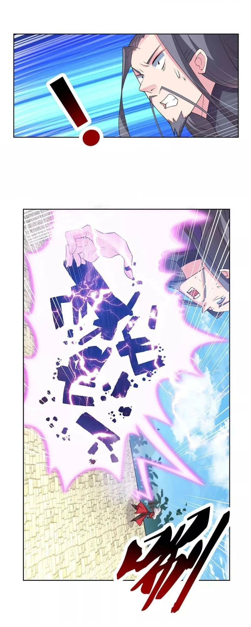 Tôn Thượng Chapter 93 - 5