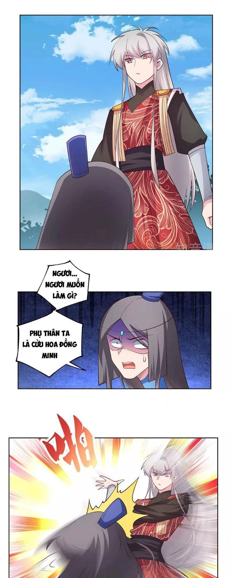 Tôn Thượng Chapter 93 - 12