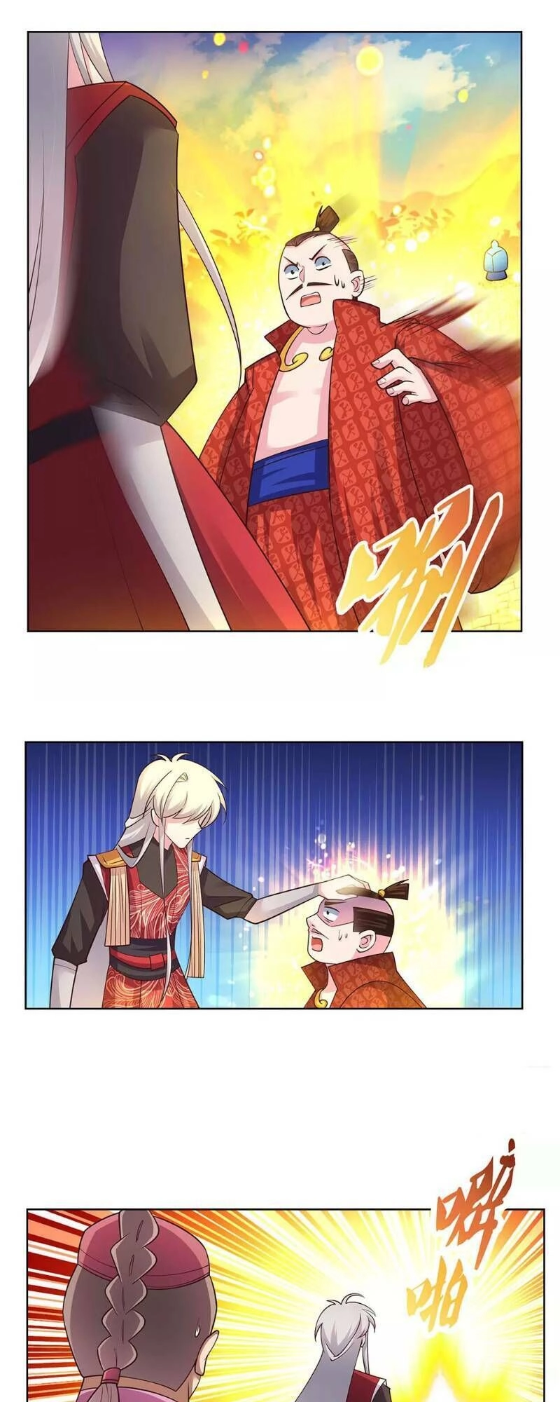 Tôn Thượng Chapter 94 - 5