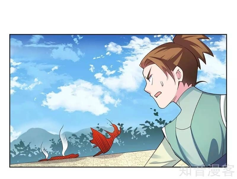 Tôn Thượng Chapter 95 - 5