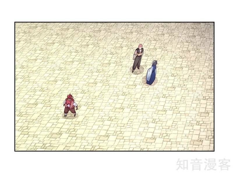 Tôn Thượng Chapter 96 - 29