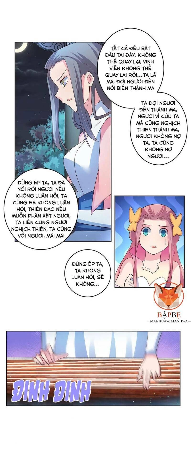 Tôn Thượng Chapter 100 - 5