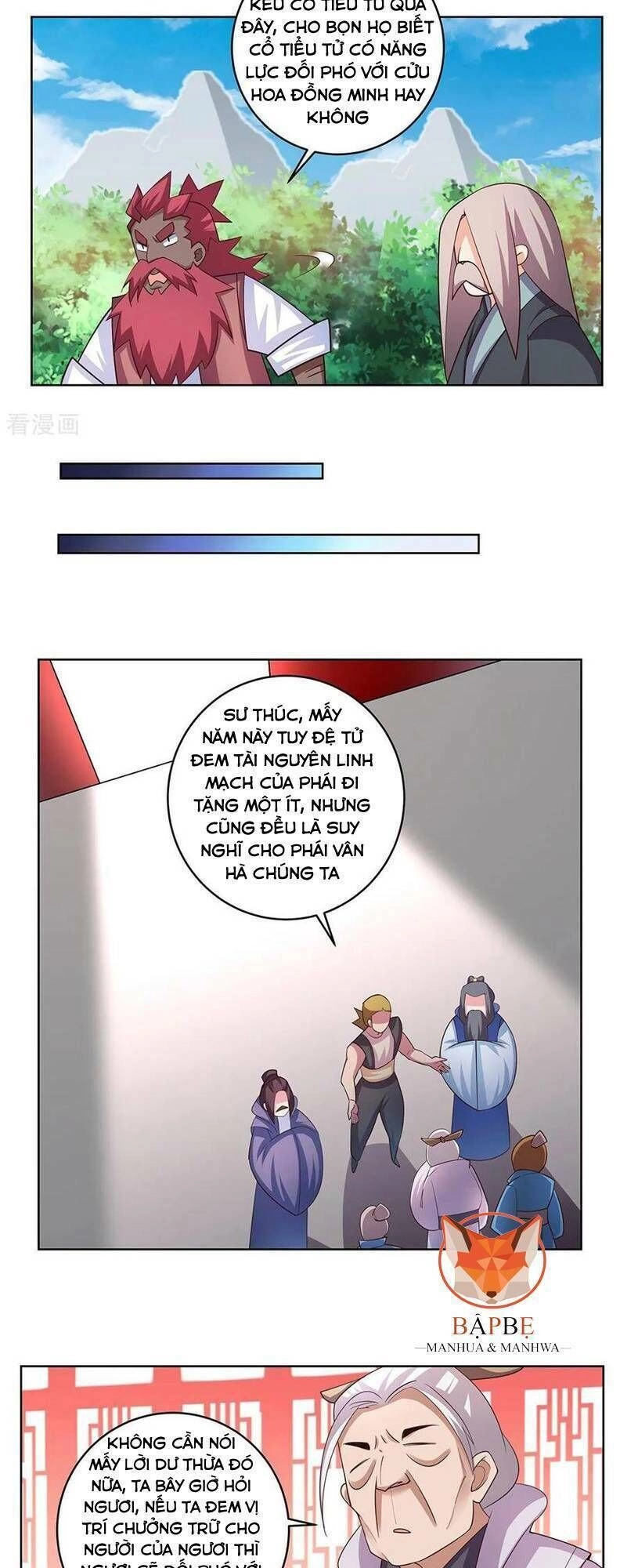 Tôn Thượng Chapter 101 - 13