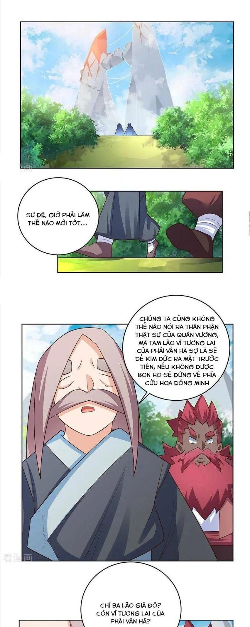 Tôn Thượng Chapter 103 - 8