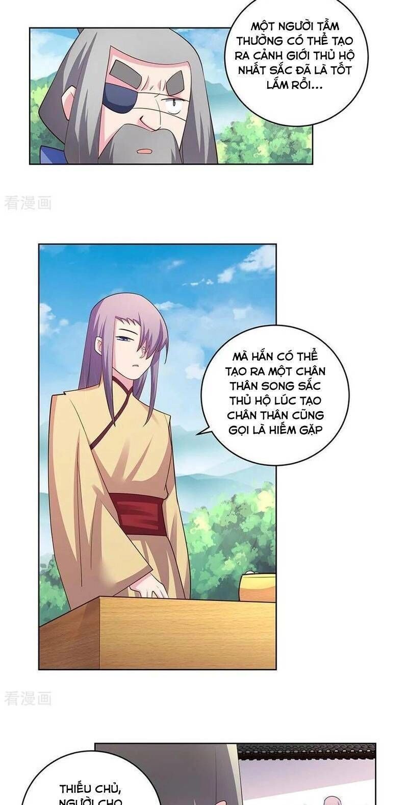 Tôn Thượng Chapter 104 - 5