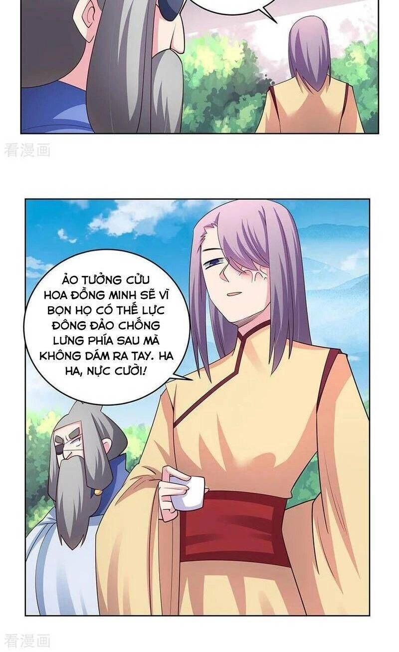 Tôn Thượng Chapter 104 - 11