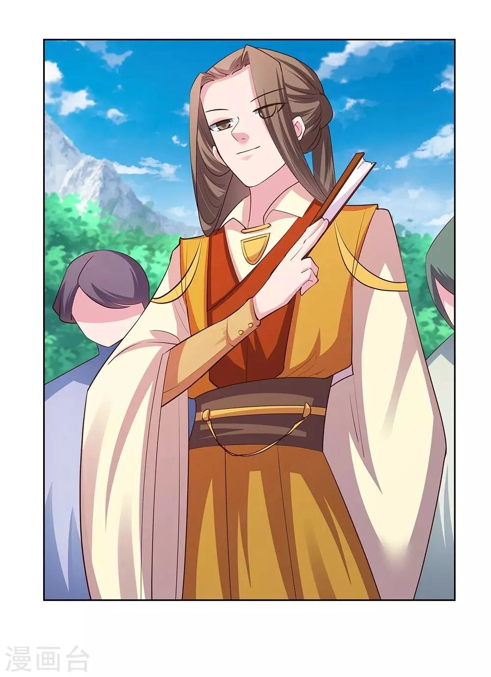 Tôn Thượng Chapter 106 - 6