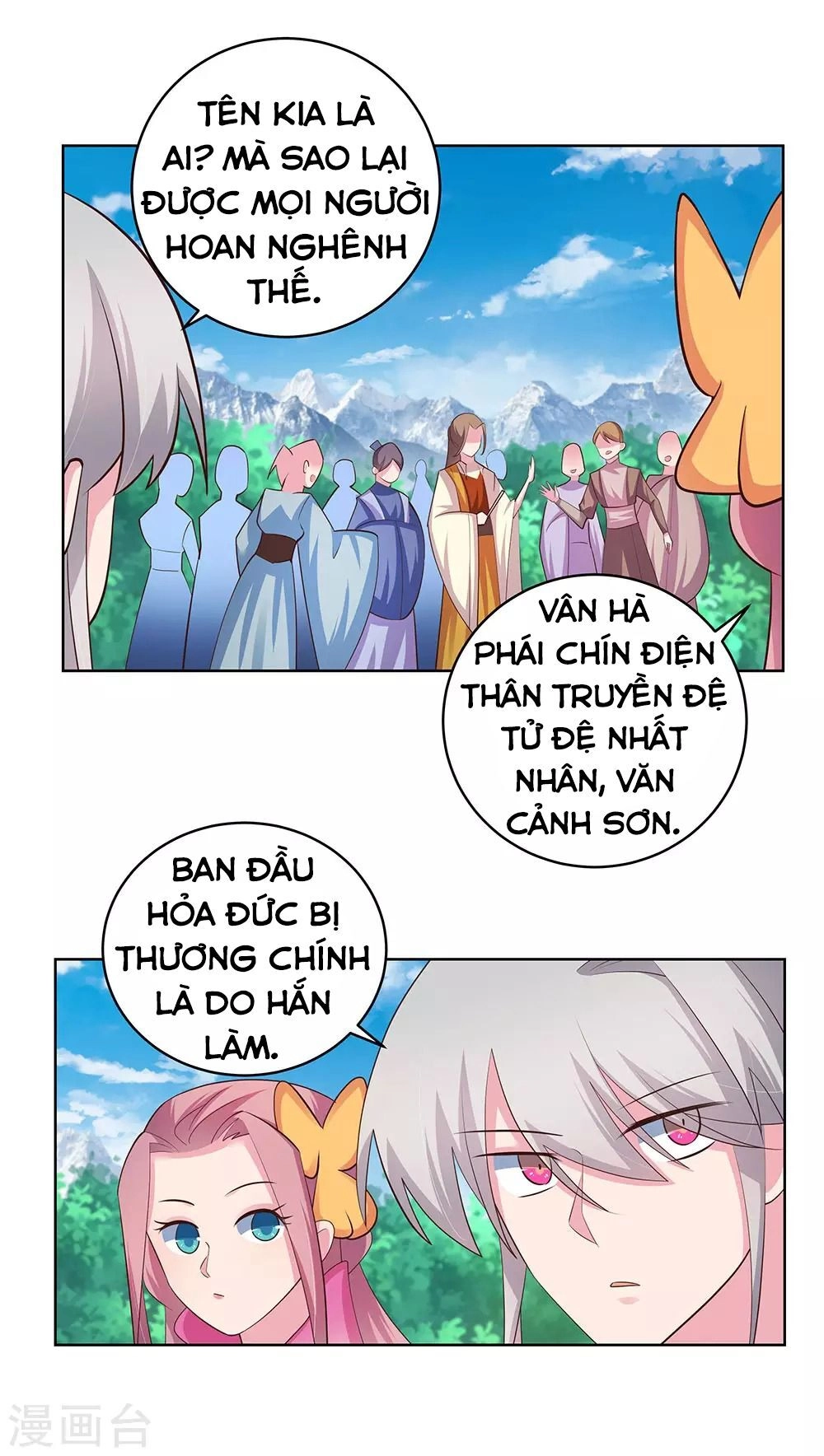 Tôn Thượng Chapter 106 - 7