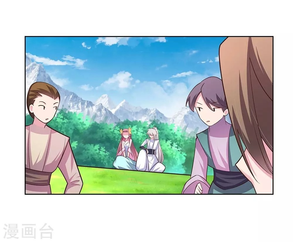 Tôn Thượng Chapter 106 - 9