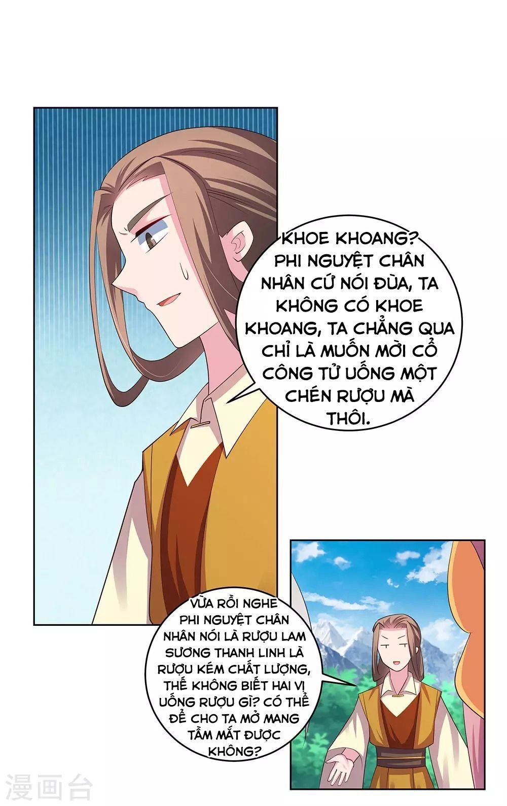 Tôn Thượng Chapter 106 - 26
