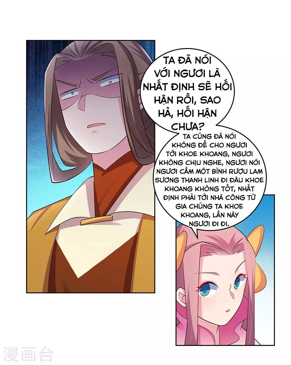 Tôn Thượng Chapter 107 - 6