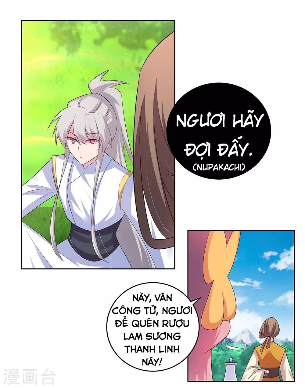 Tôn Thượng Chapter 107 - 9