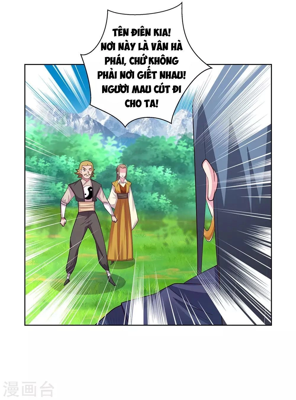 Tôn Thượng Chapter 107 - 18