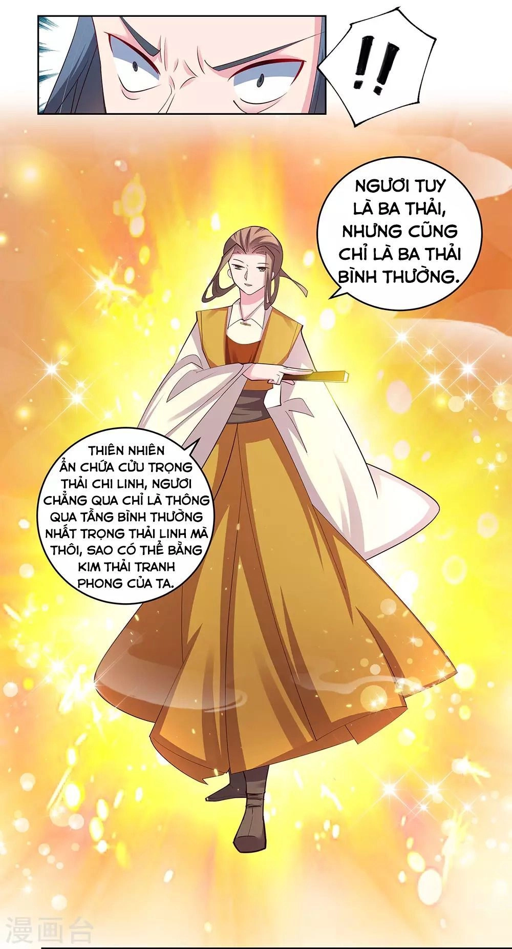 Tôn Thượng Chapter 107 - 26