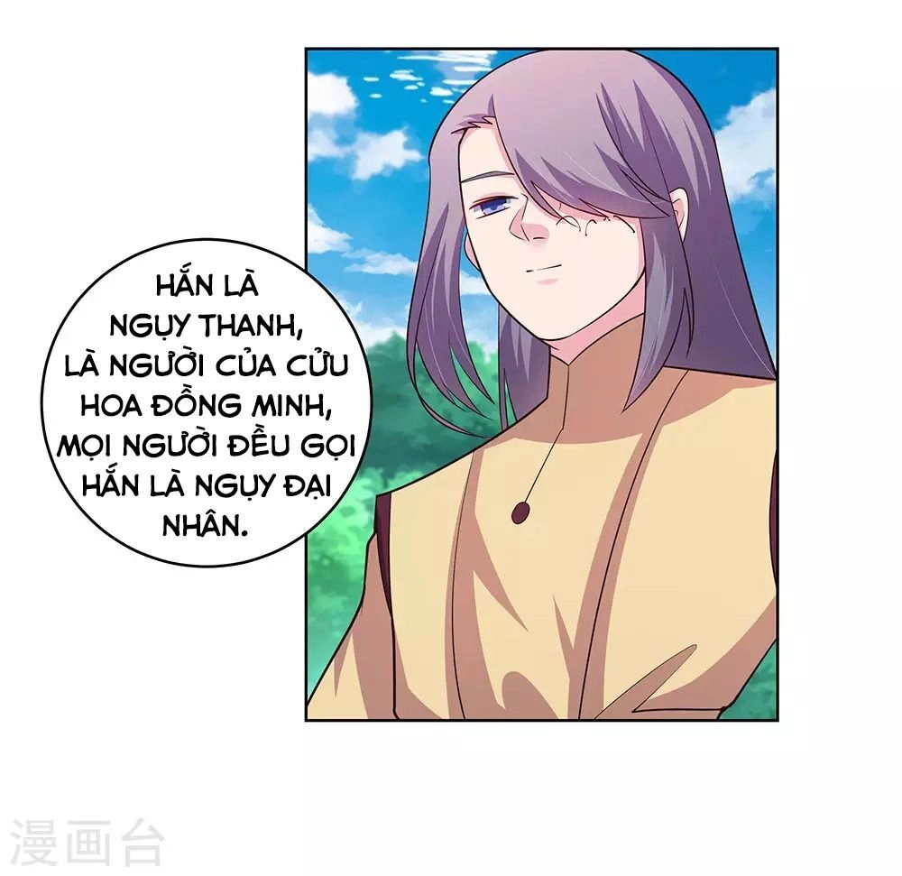 Tôn Thượng Chapter 108 - 6