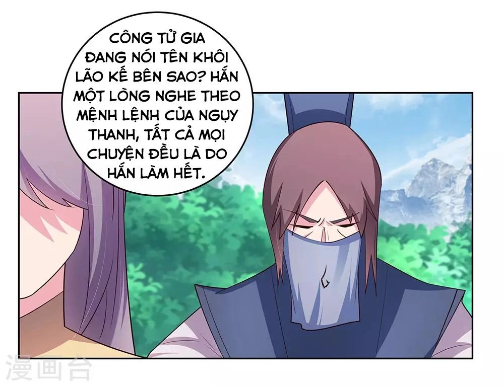 Tôn Thượng Chapter 108 - 9