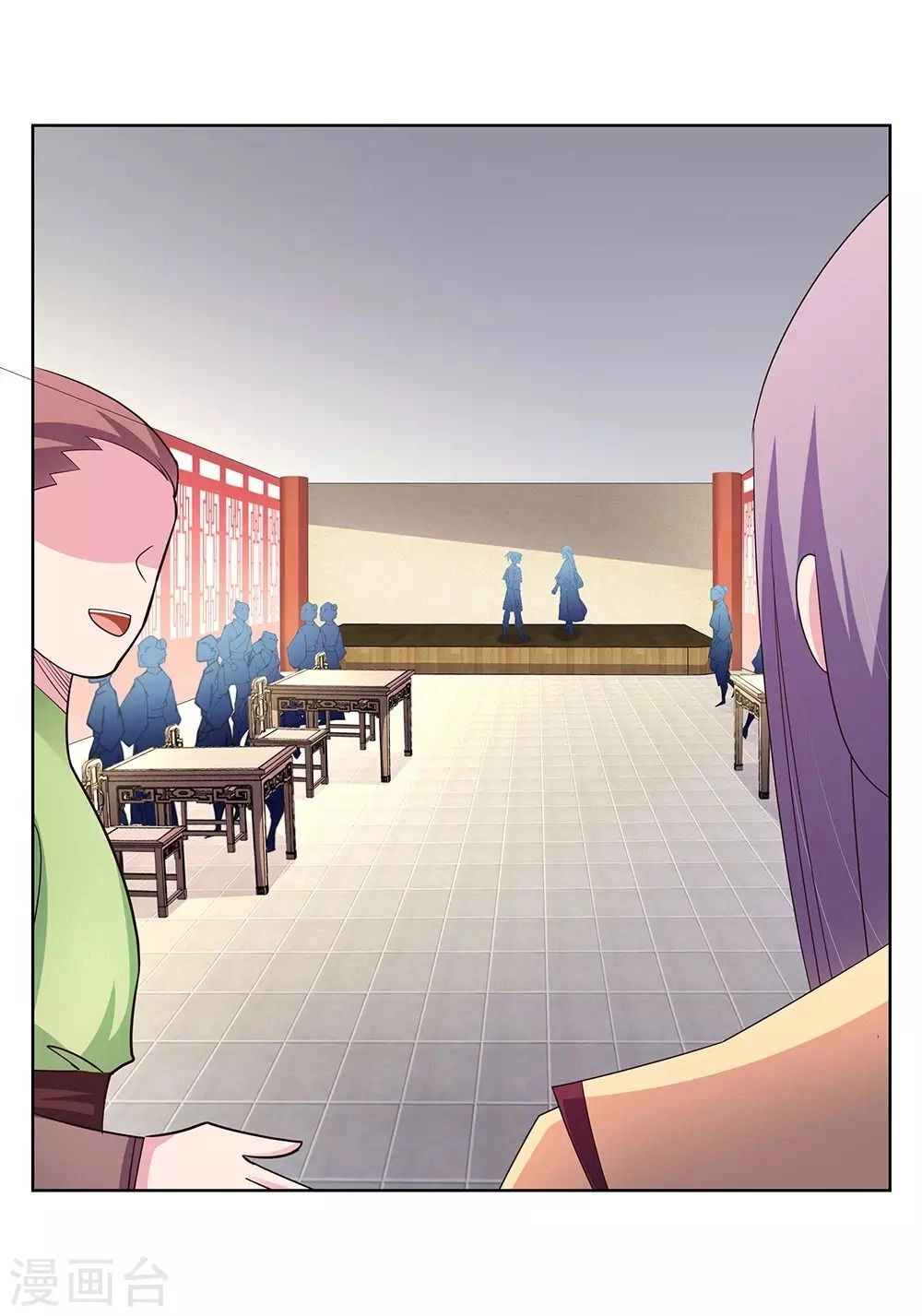 Tôn Thượng Chapter 108 - 17